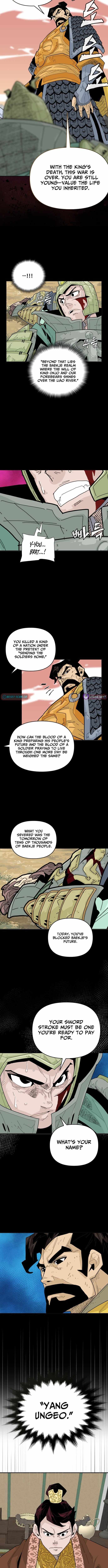 King Micheon of Goguryeo Chapter 41 page 6 - 