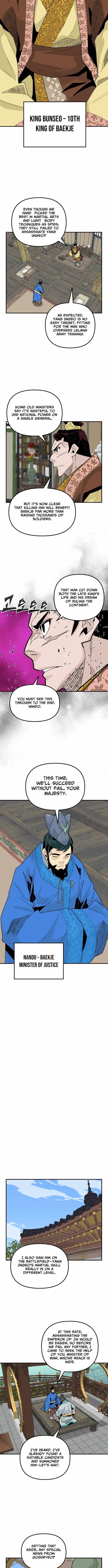 King Micheon of Goguryeo Chapter 41 page 7 - 