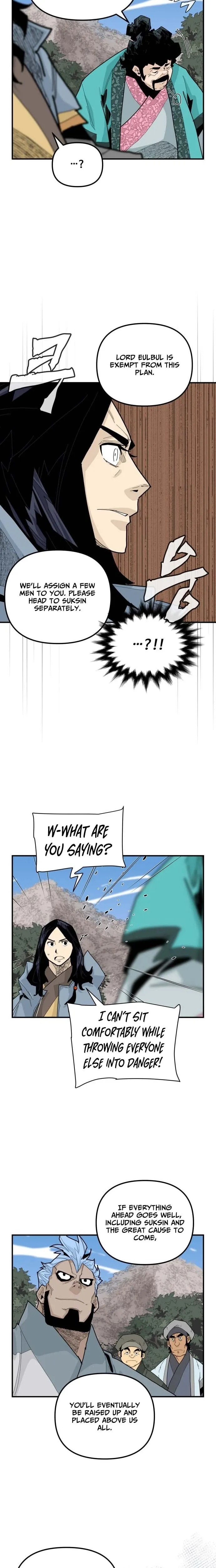 King Micheon of Goguryeo Chapter 42 page 14 - 