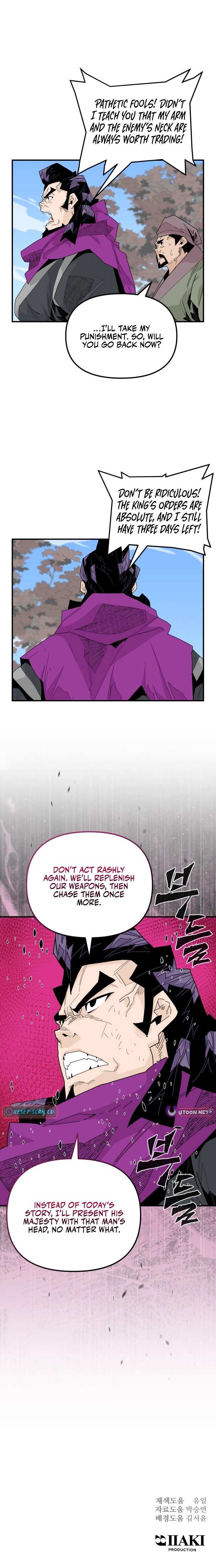 King Micheon of Goguryeo Chapter 43 page 12 - 