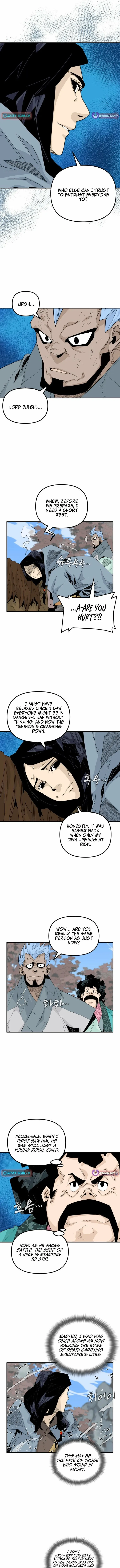 King Micheon of Goguryeo Chapter 44 page 2 - 