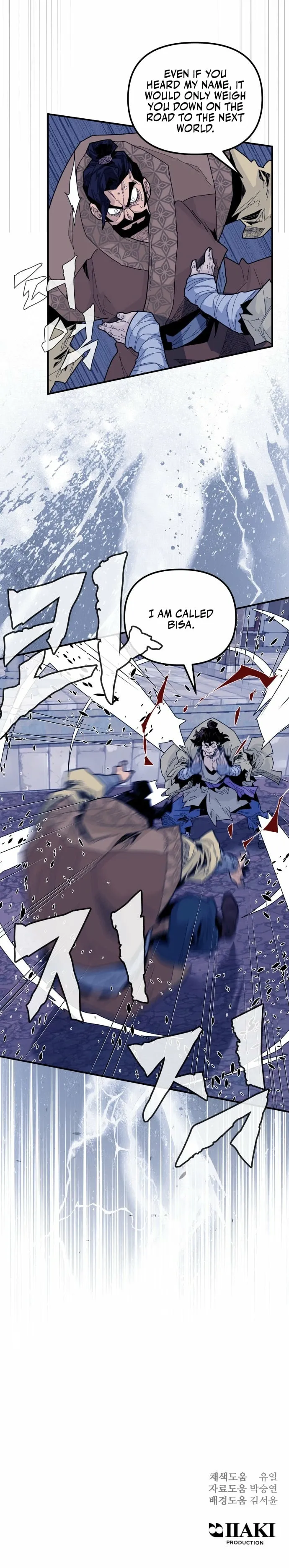 King Micheon of Goguryeo Chapter 44 page 11 - 