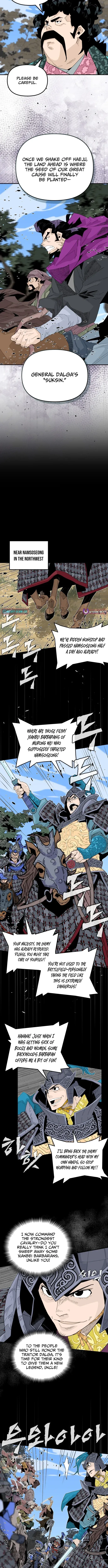 King Micheon of Goguryeo Chapter 45 page 6 - 