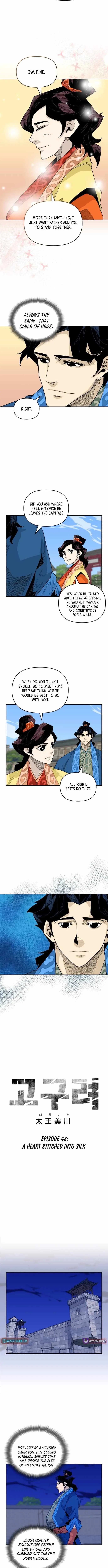 King Micheon of Goguryeo Chapter 48 page 2 - 