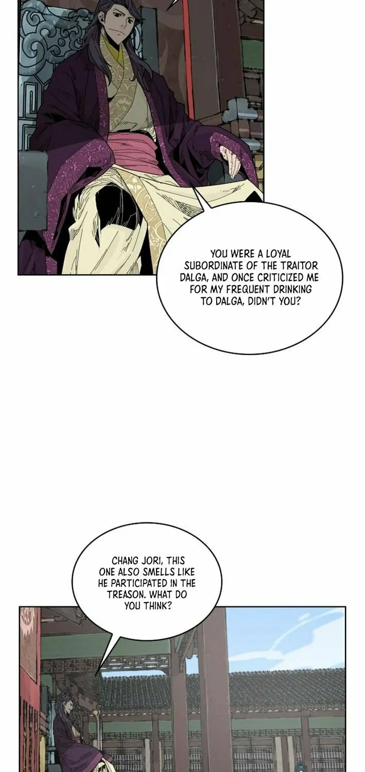King Micheon of Goguryeo Chapter 5 page 11 - 