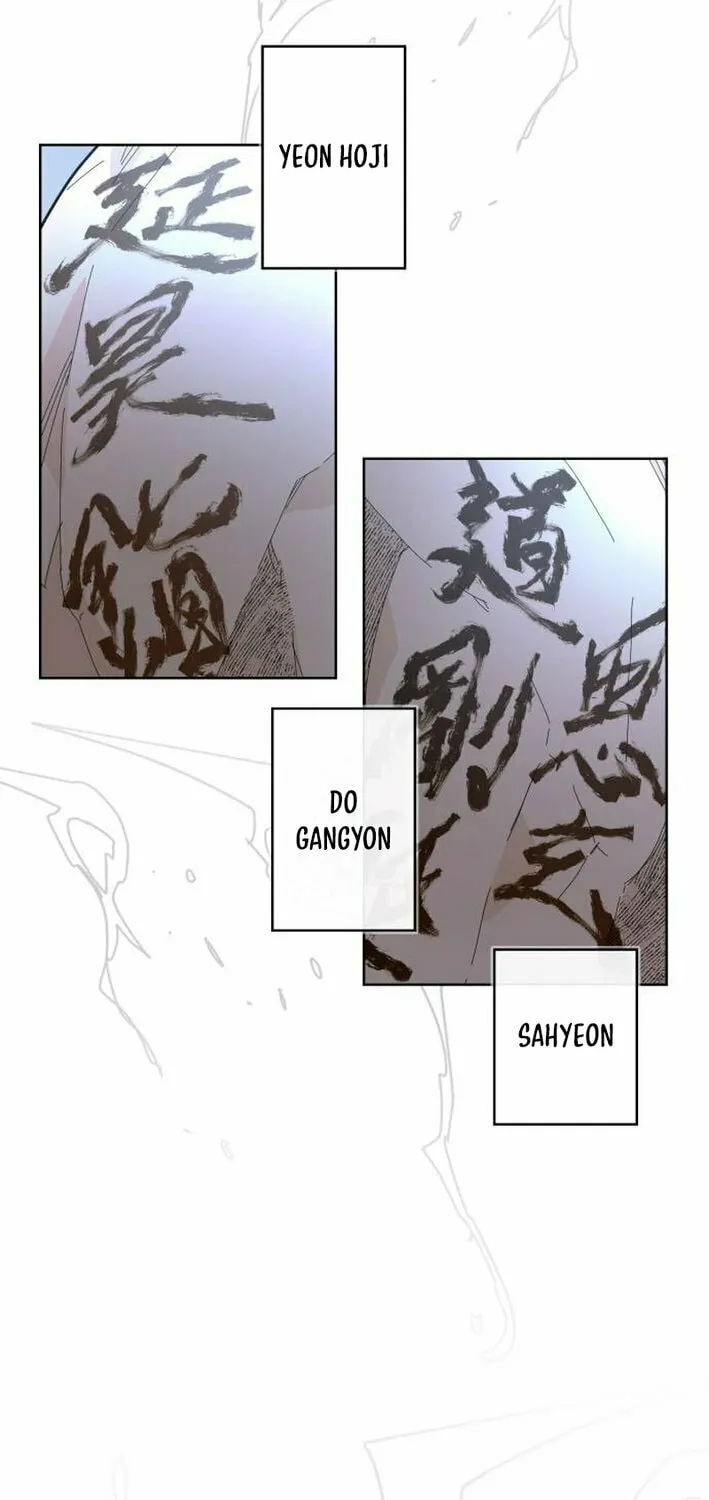 King Micheon of Goguryeo Chapter 5 page 108 - 