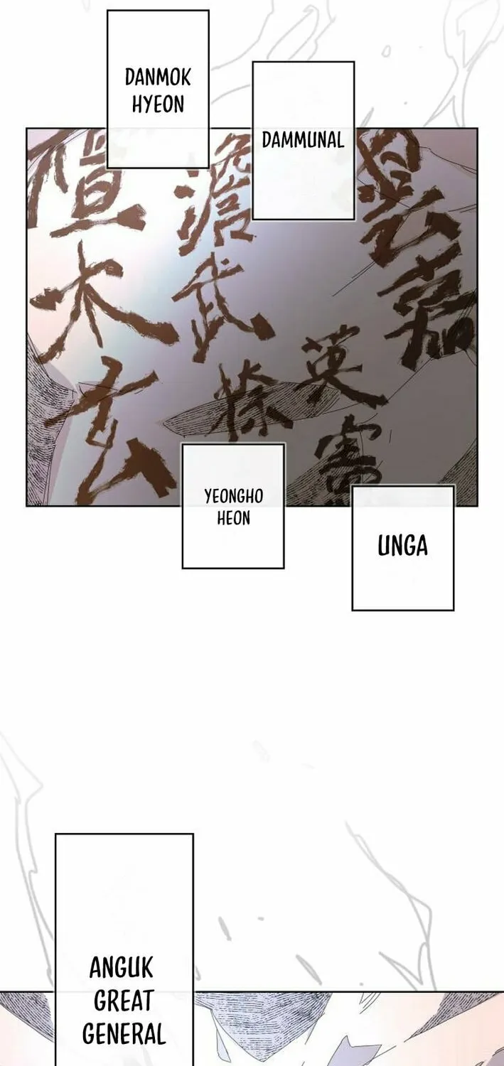 King Micheon of Goguryeo Chapter 5 page 109 - 