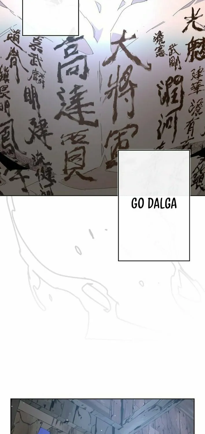 King Micheon of Goguryeo Chapter 5 page 110 - 