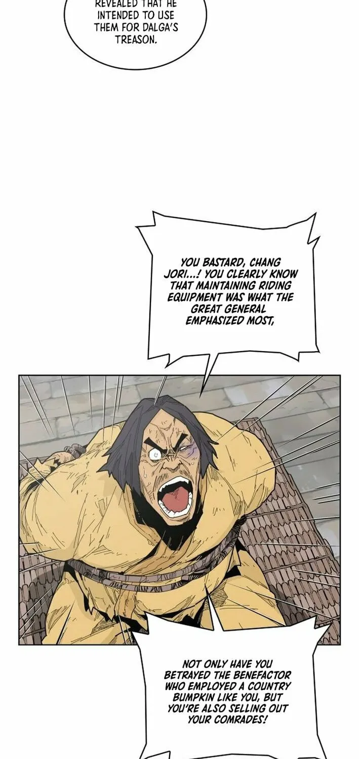 King Micheon of Goguryeo Chapter 5 page 13 - 
