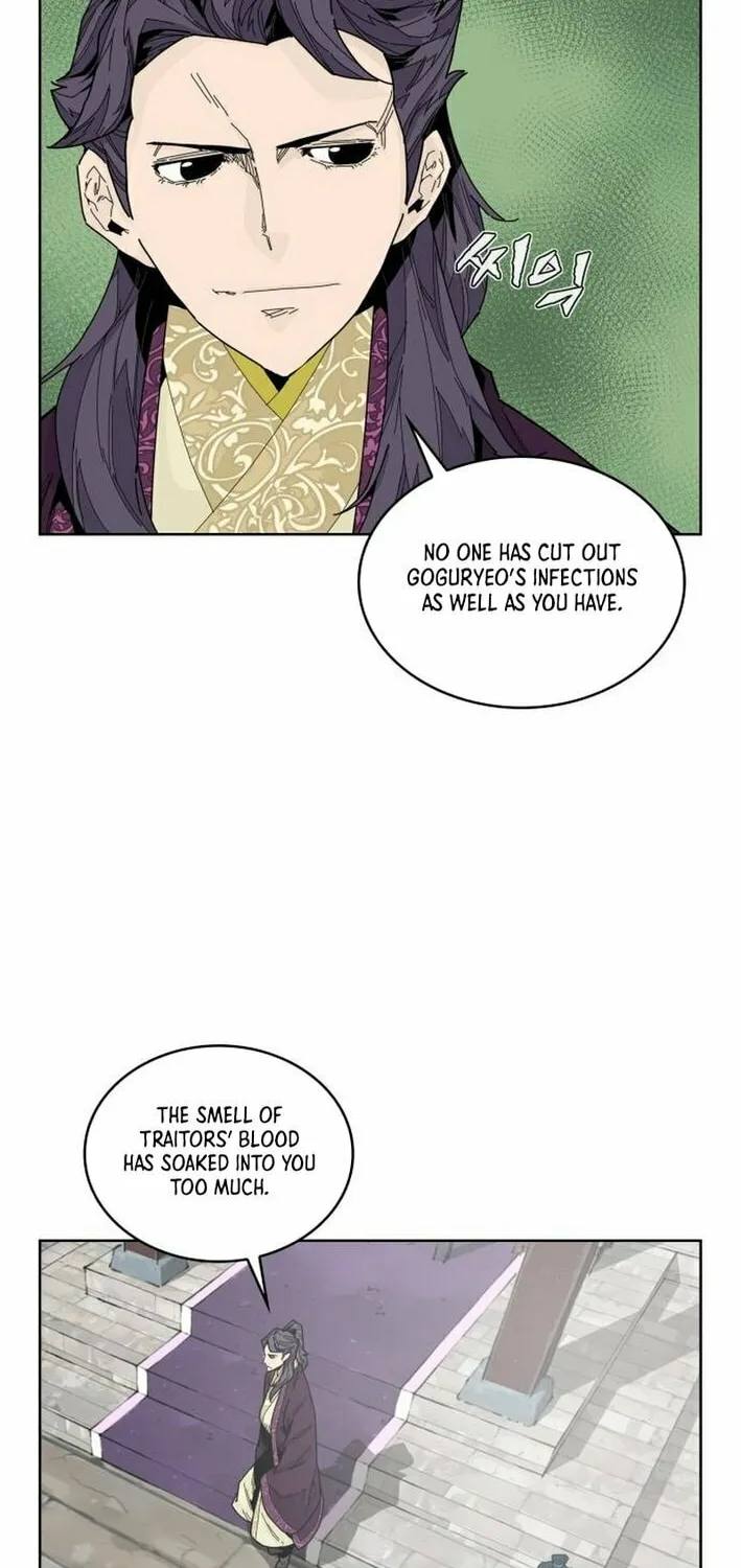 King Micheon of Goguryeo Chapter 5 page 23 - 