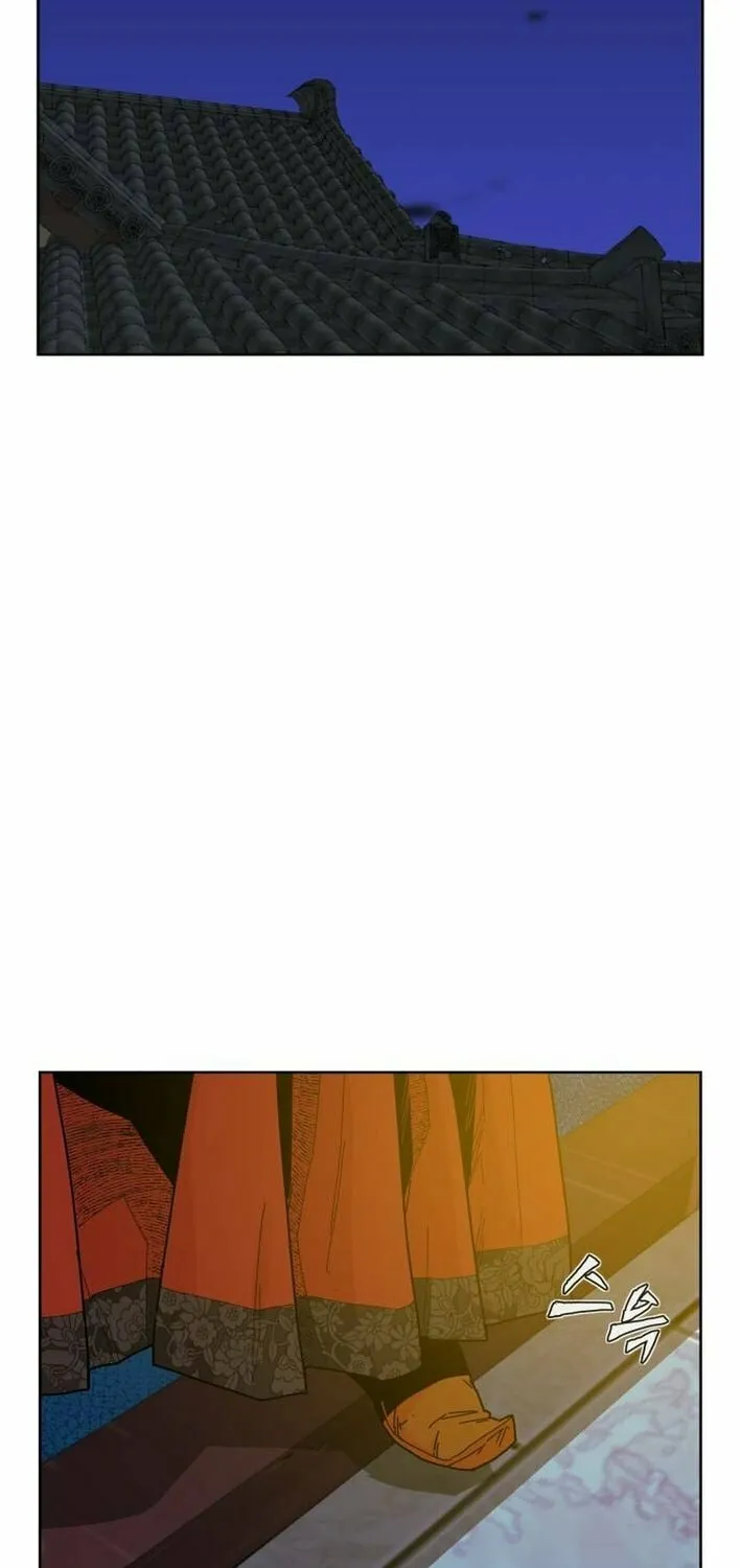 King Micheon of Goguryeo Chapter 5 page 26 - 