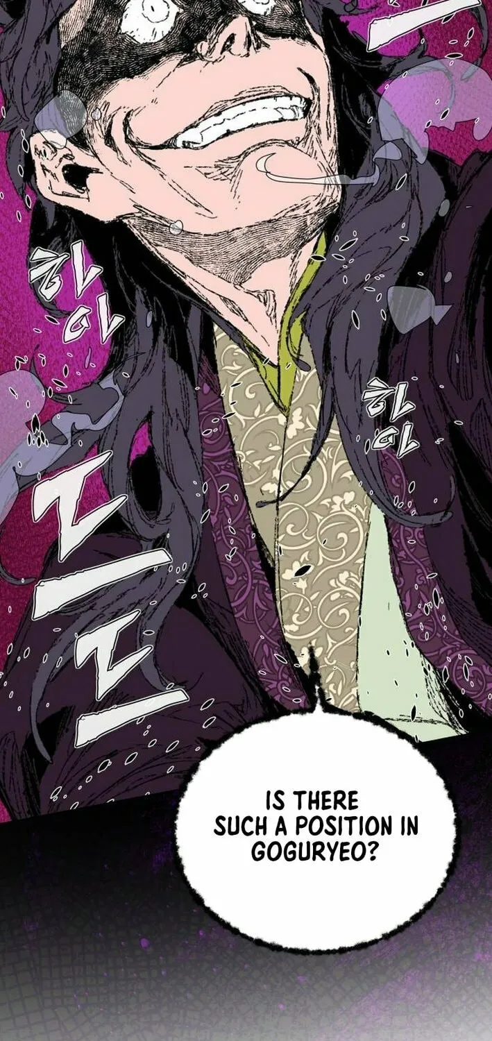 King Micheon of Goguryeo Chapter 5 page 38 - 