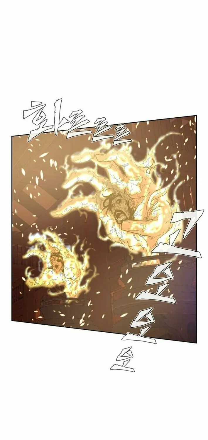 King Micheon of Goguryeo Chapter 5 page 41 - 