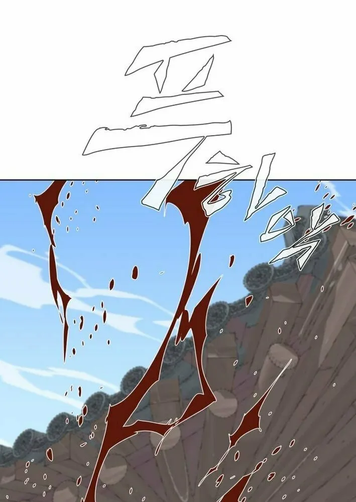 King Micheon of Goguryeo Chapter 5 page 7 - 