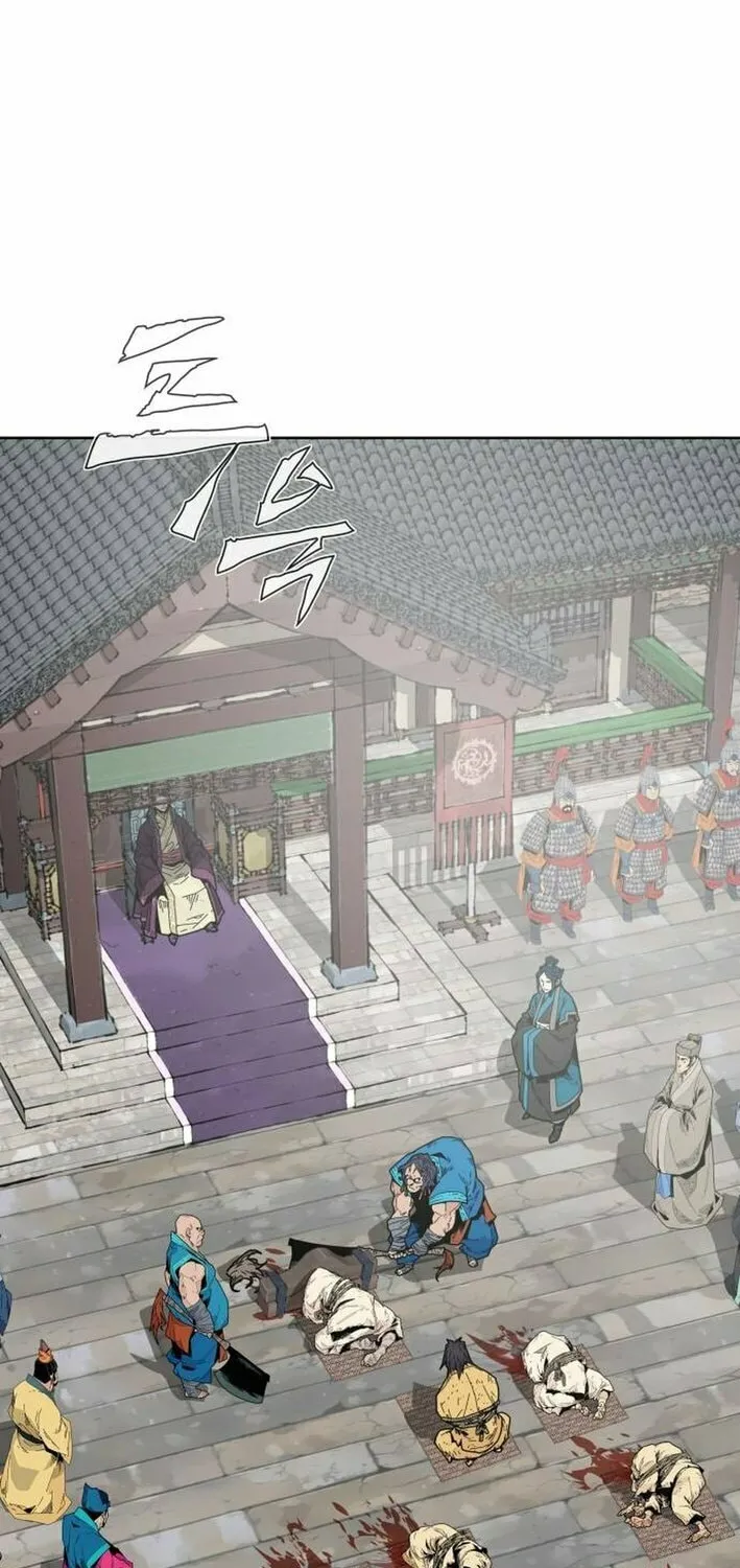King Micheon of Goguryeo Chapter 5 page 9 - 