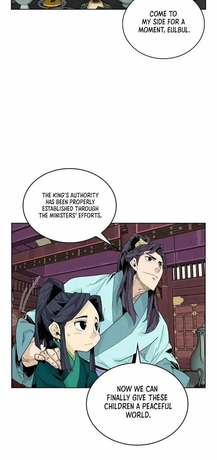 King Micheon of Goguryeo Chapter 6 page 16 - 