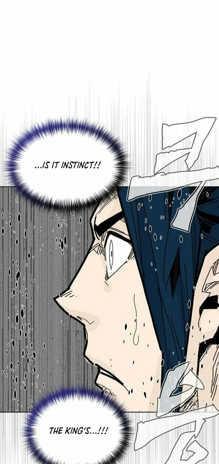 King Micheon of Goguryeo Chapter 6 page 25 - 