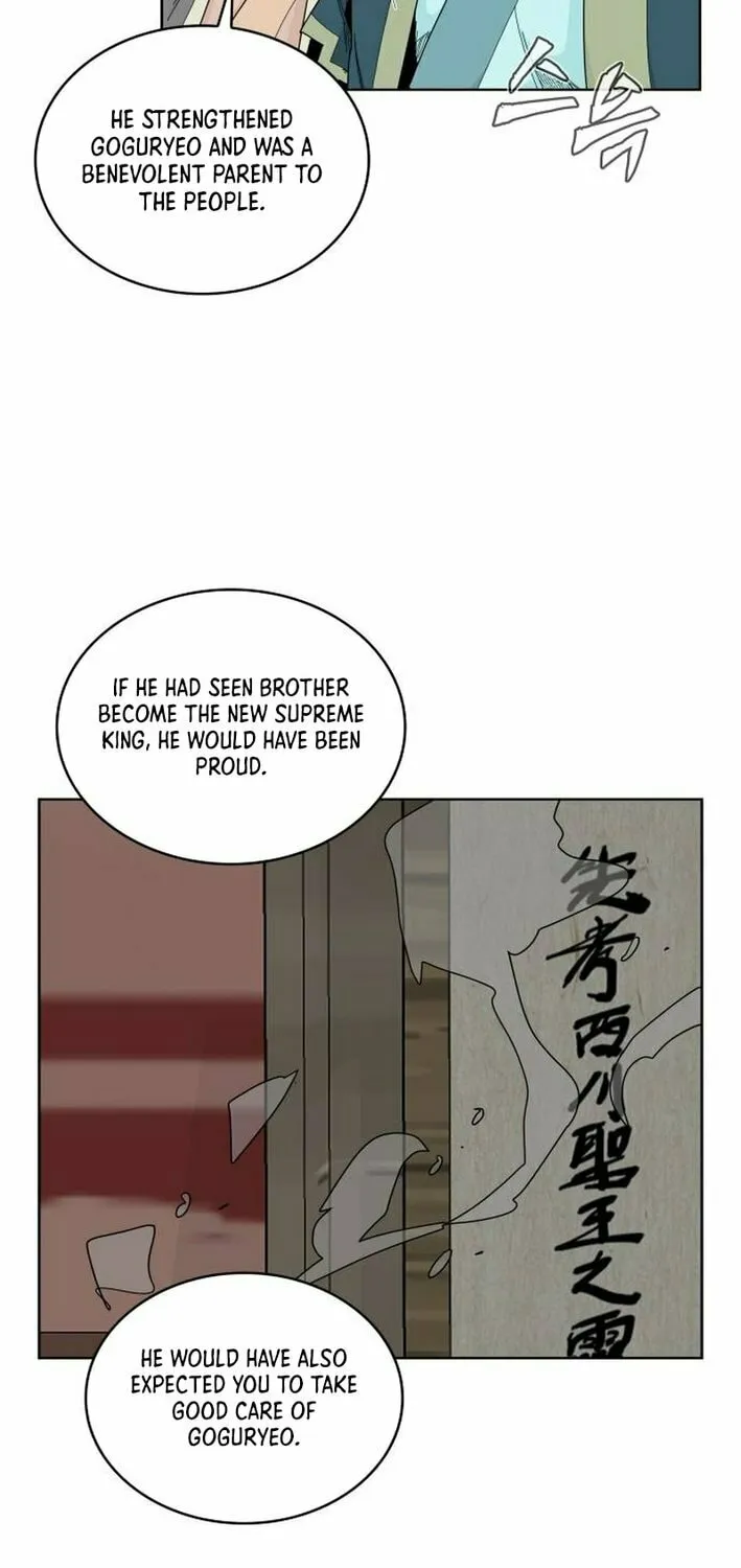 King Micheon of Goguryeo Chapter 6 page 61 - 