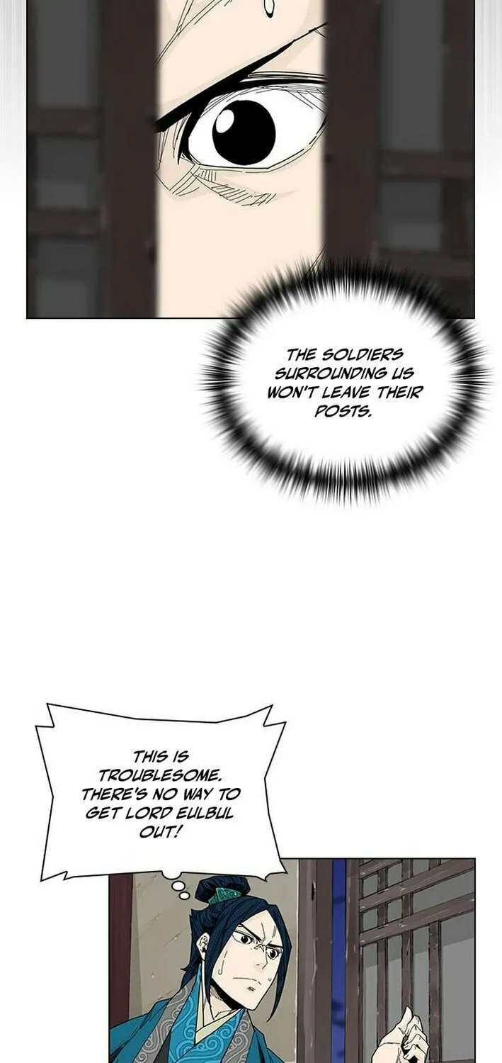 King Micheon of Goguryeo Chapter 7 page 17 - 