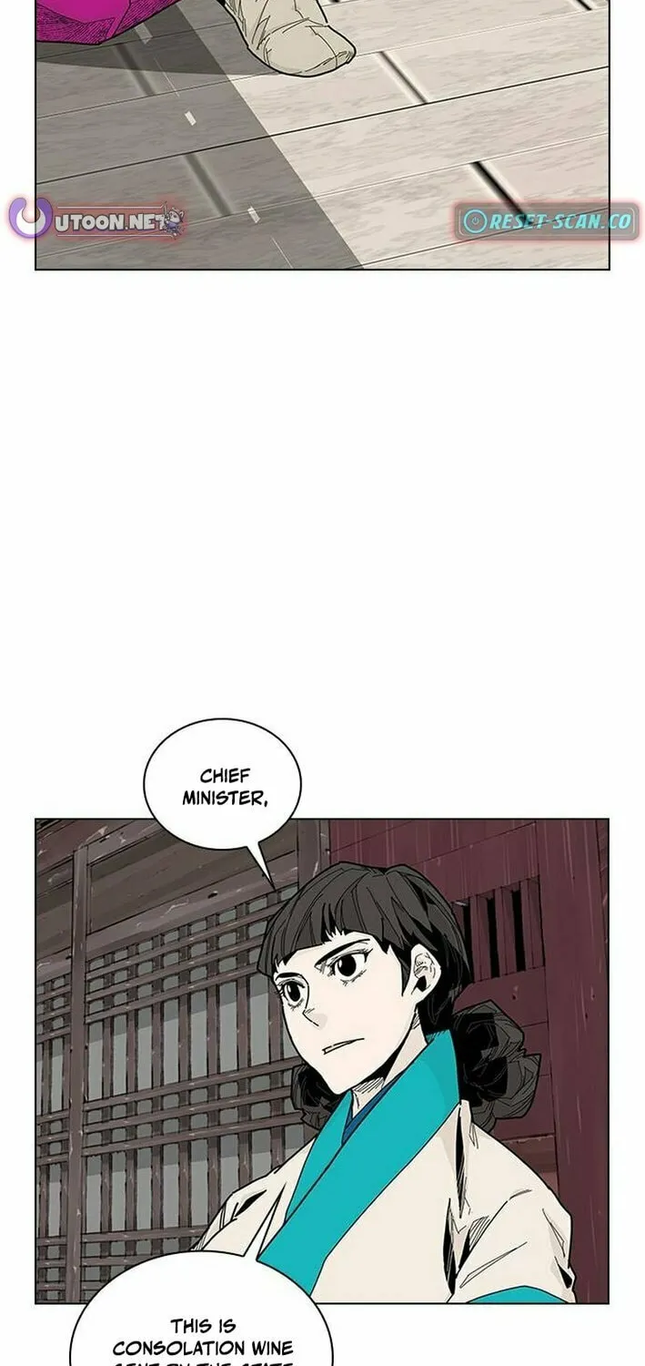 King Micheon of Goguryeo Chapter 7 page 25 - 