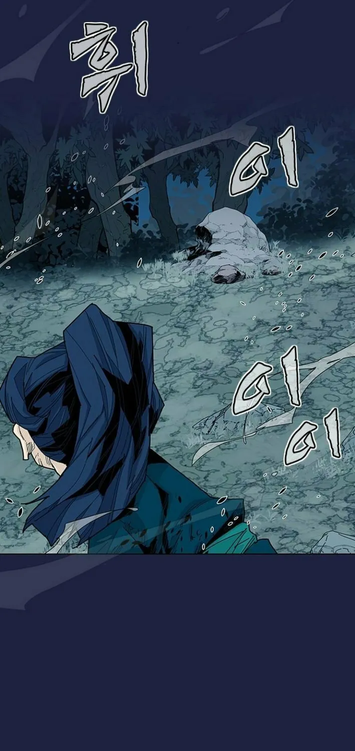 King Micheon of Goguryeo Chapter 8 page 43 - 