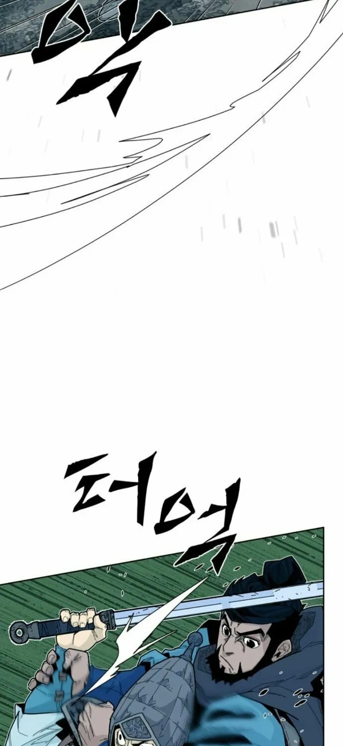 King Micheon of Goguryeo Chapter 9 page 13 - 