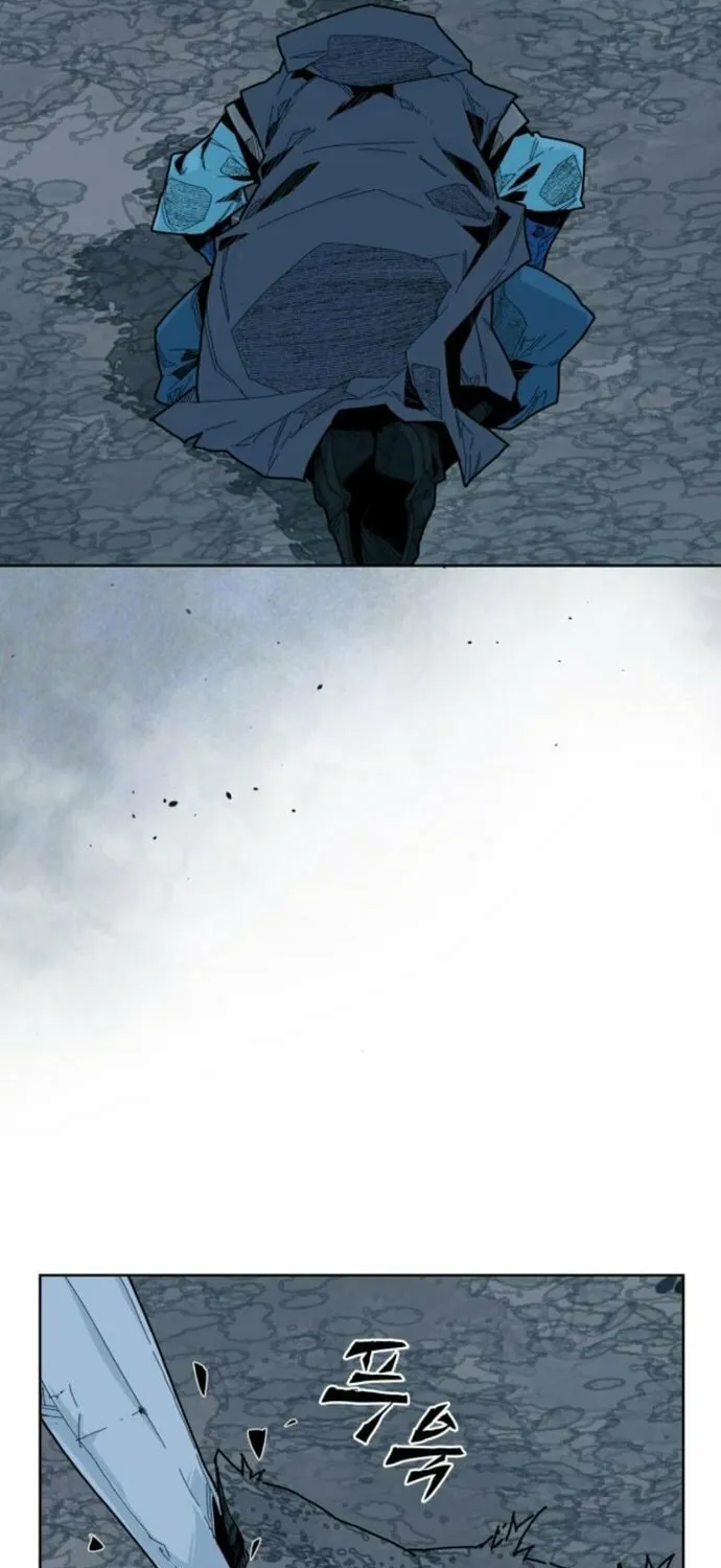 King Micheon of Goguryeo Chapter 9 page 24 - 