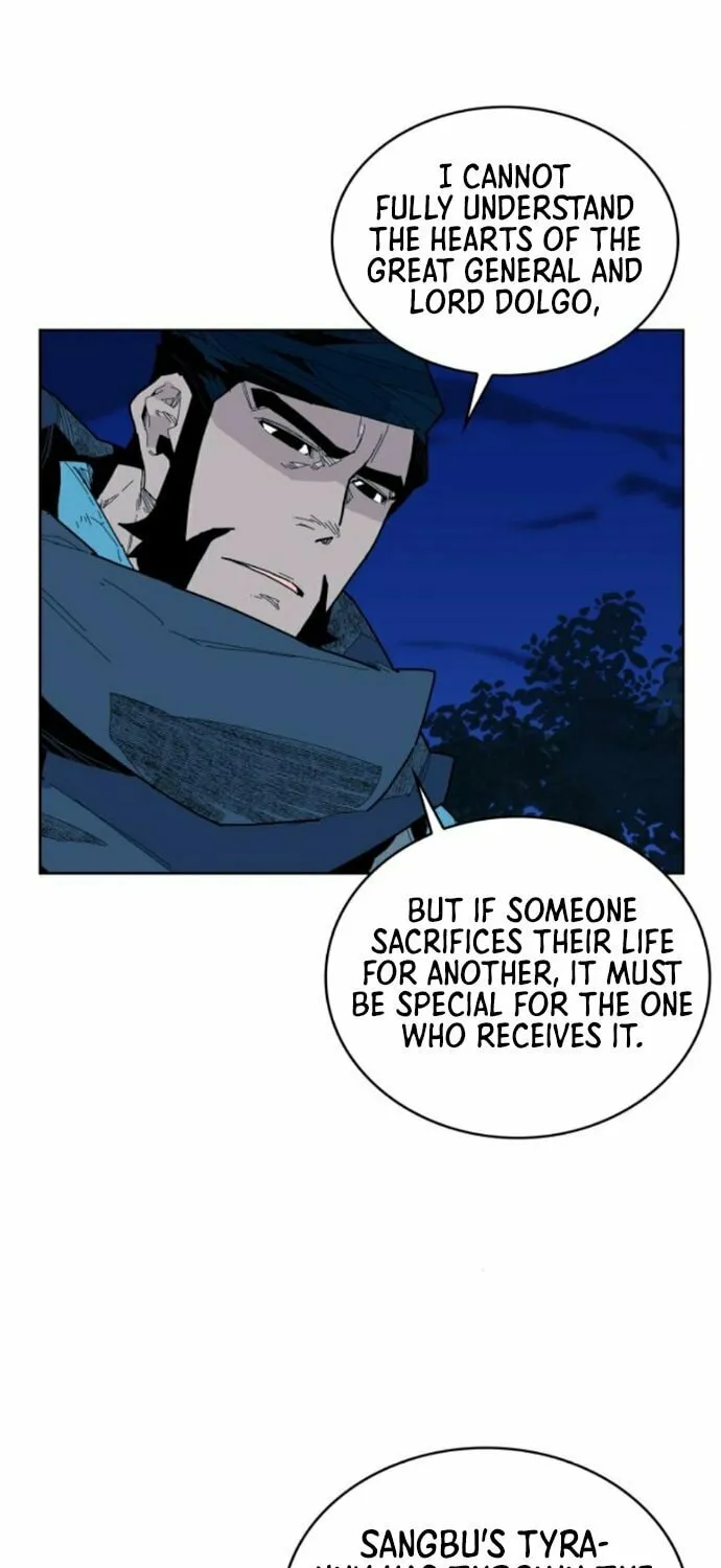 King Micheon of Goguryeo Chapter 9 page 43 - 
