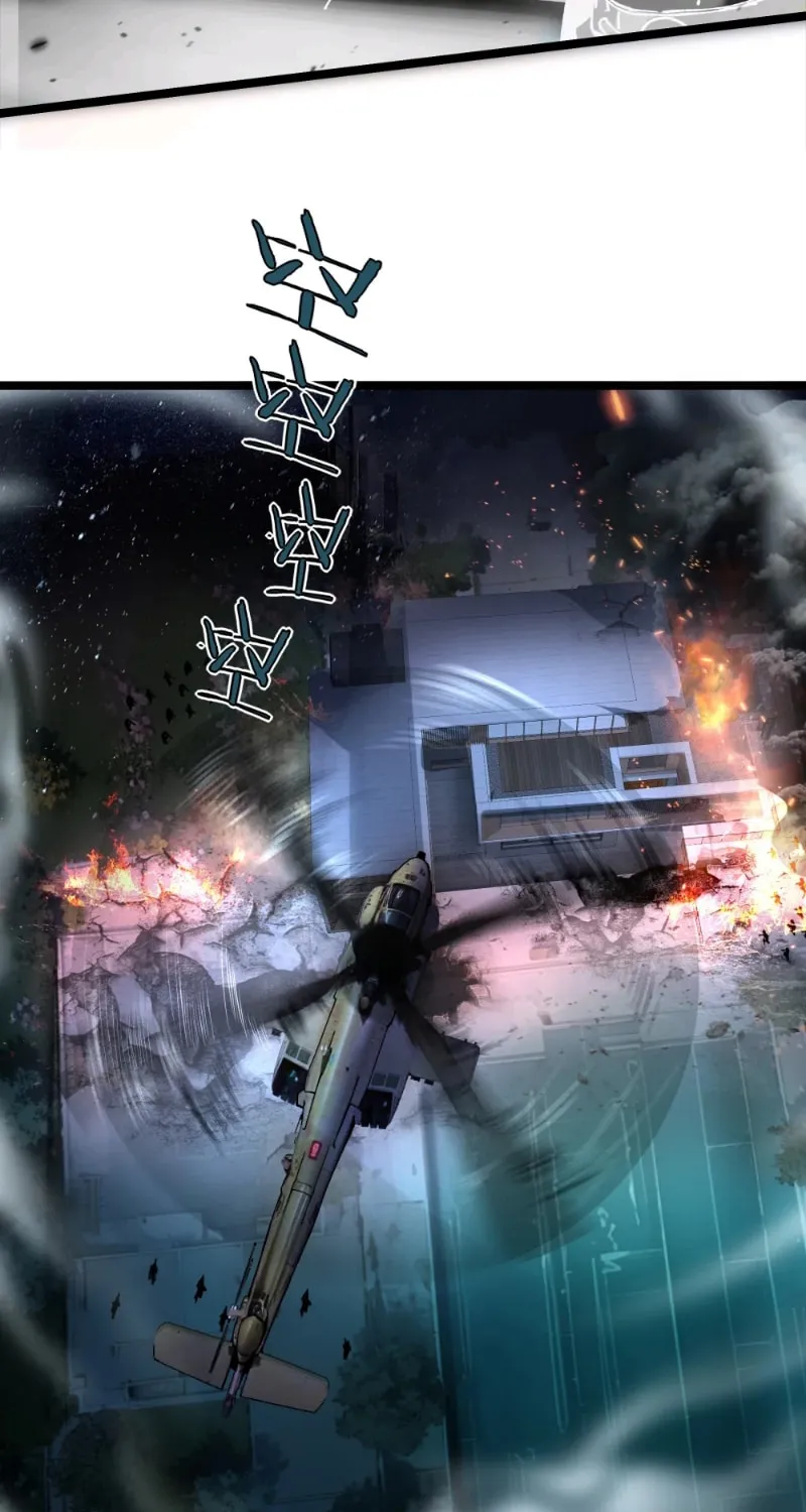 King of Beasts Chapter 0 page 103 - 