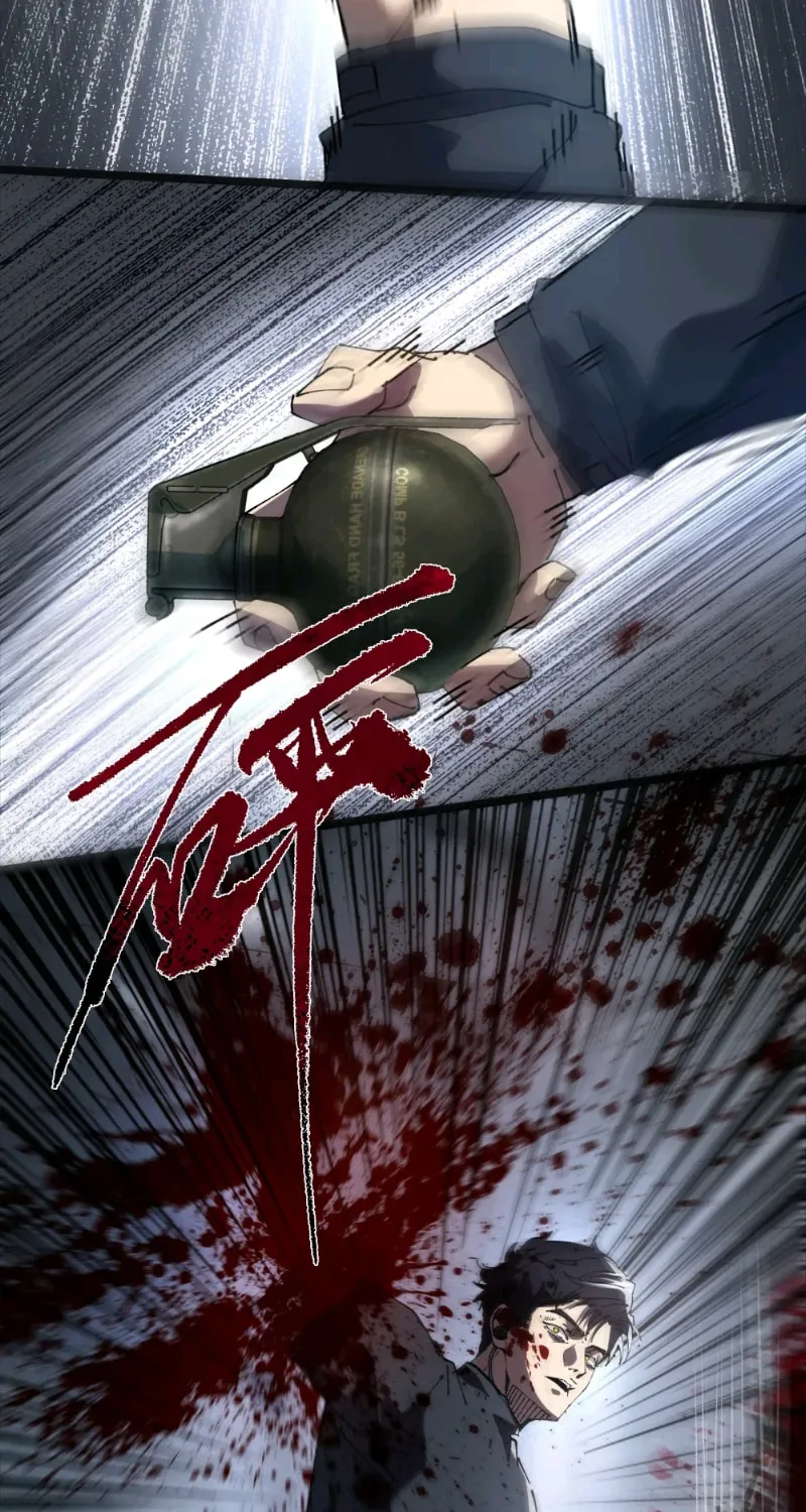 King of Beasts Chapter 0 page 117 - 