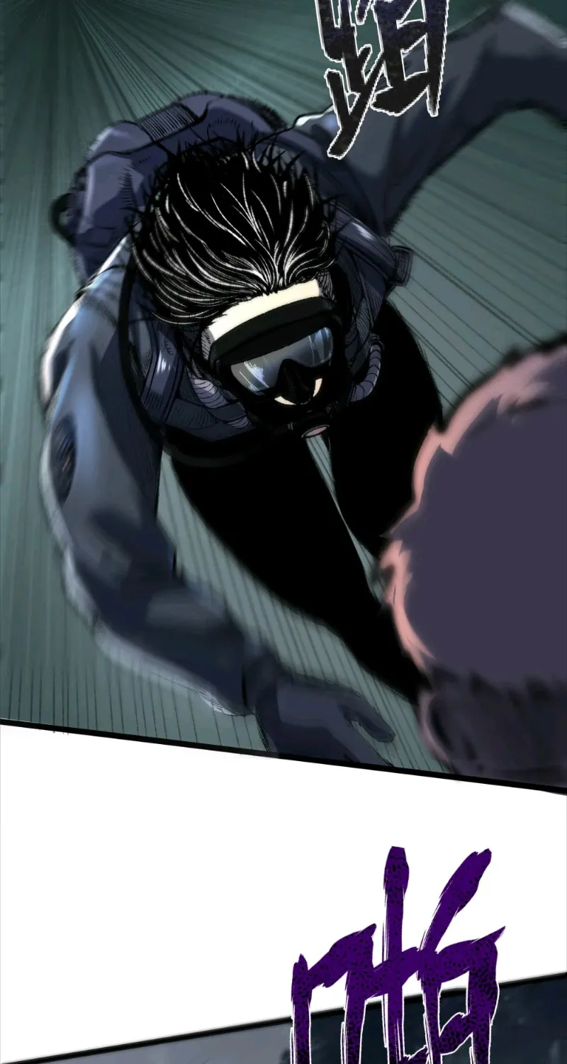 King of Beasts Chapter 0 page 33 - 