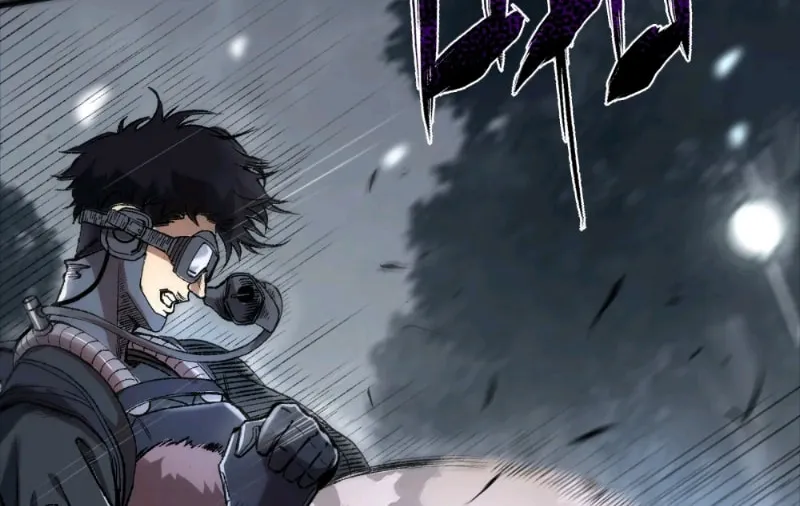 King of Beasts Chapter 0 page 34 - 