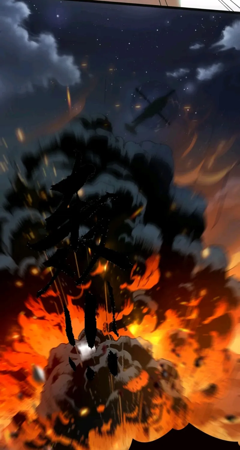 King of Beasts Chapter 0 page 75 - 