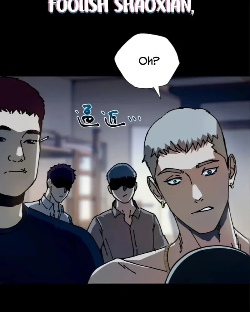 King of Beasts Chapter 1 page 152 - 