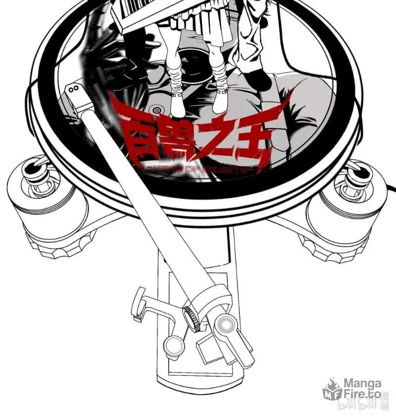 King of Beasts Chapter 1 page 186 - 