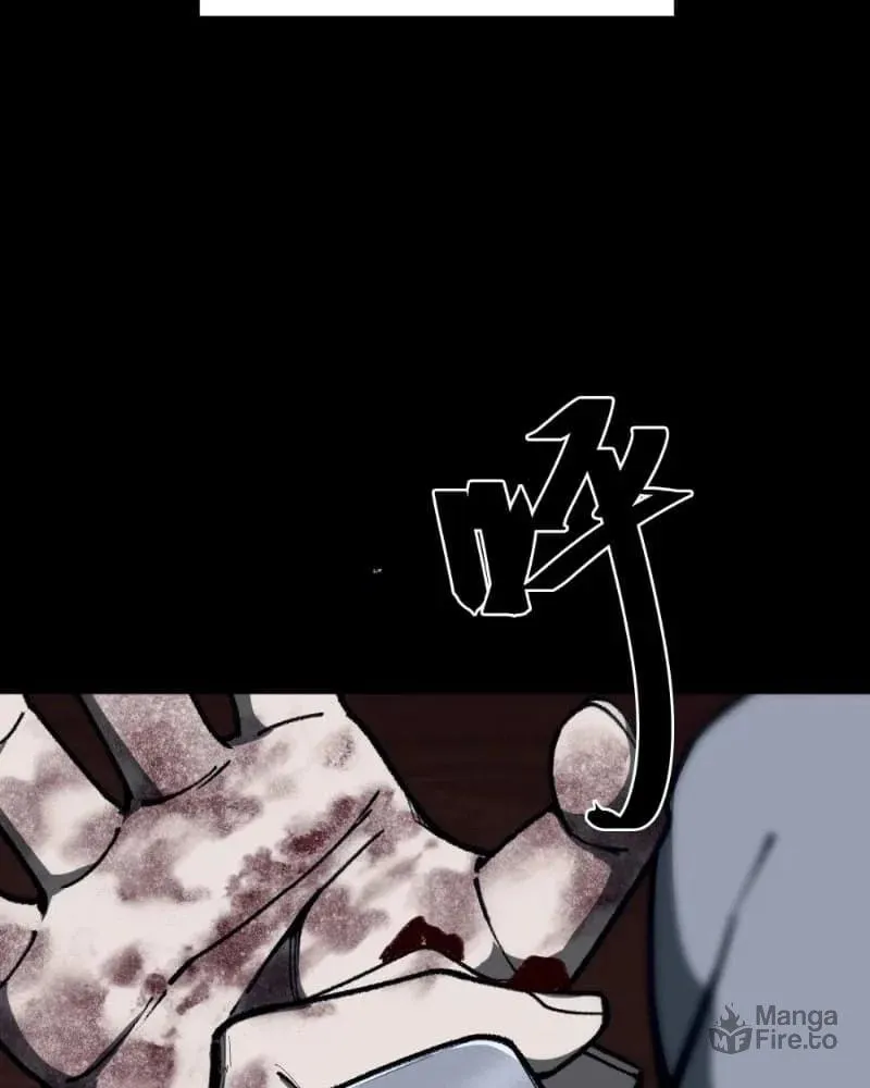 King of Beasts Chapter 1 page 20 - 