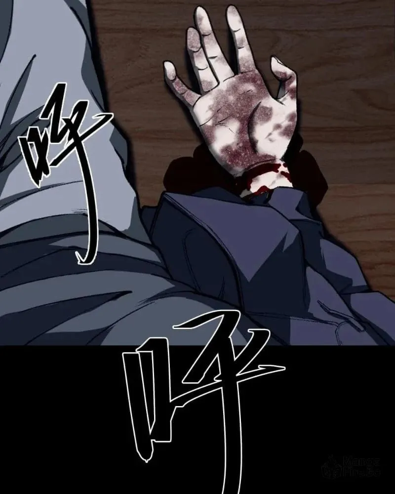King of Beasts Chapter 1 page 25 - 