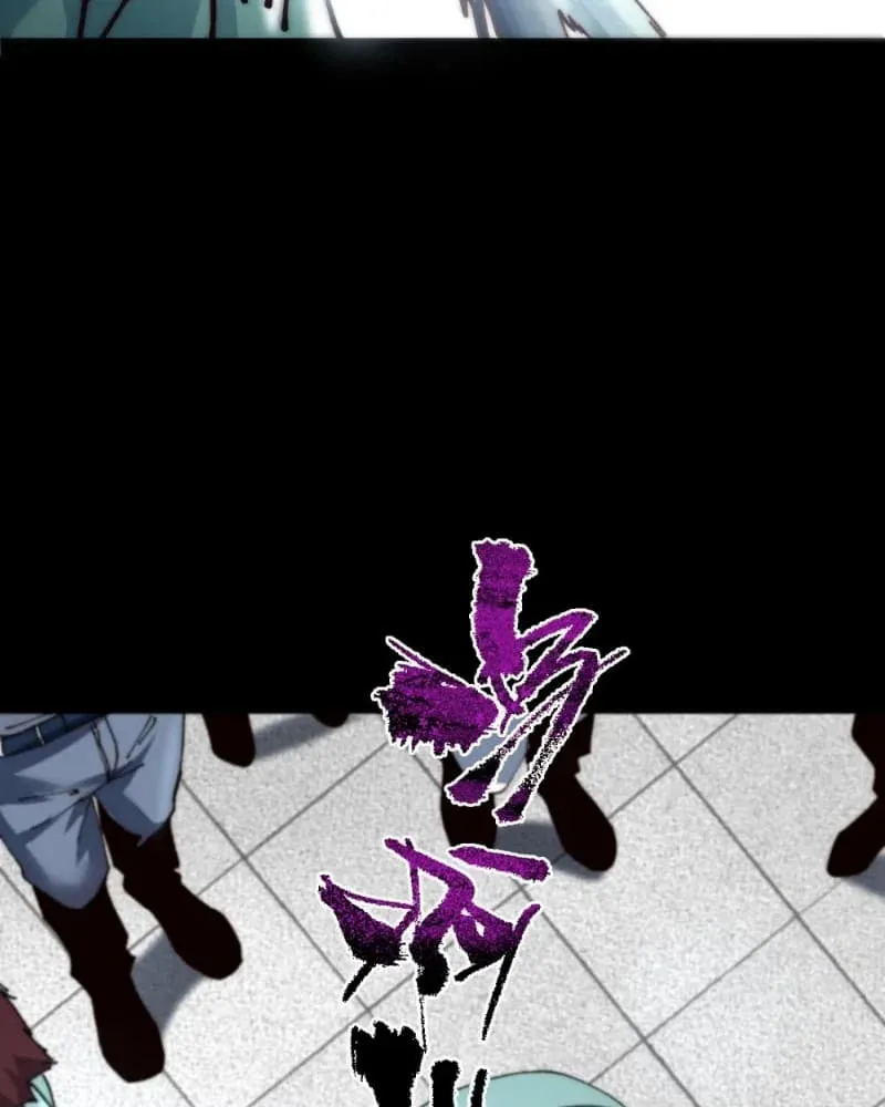 King of Beasts Chapter 1 page 61 - 