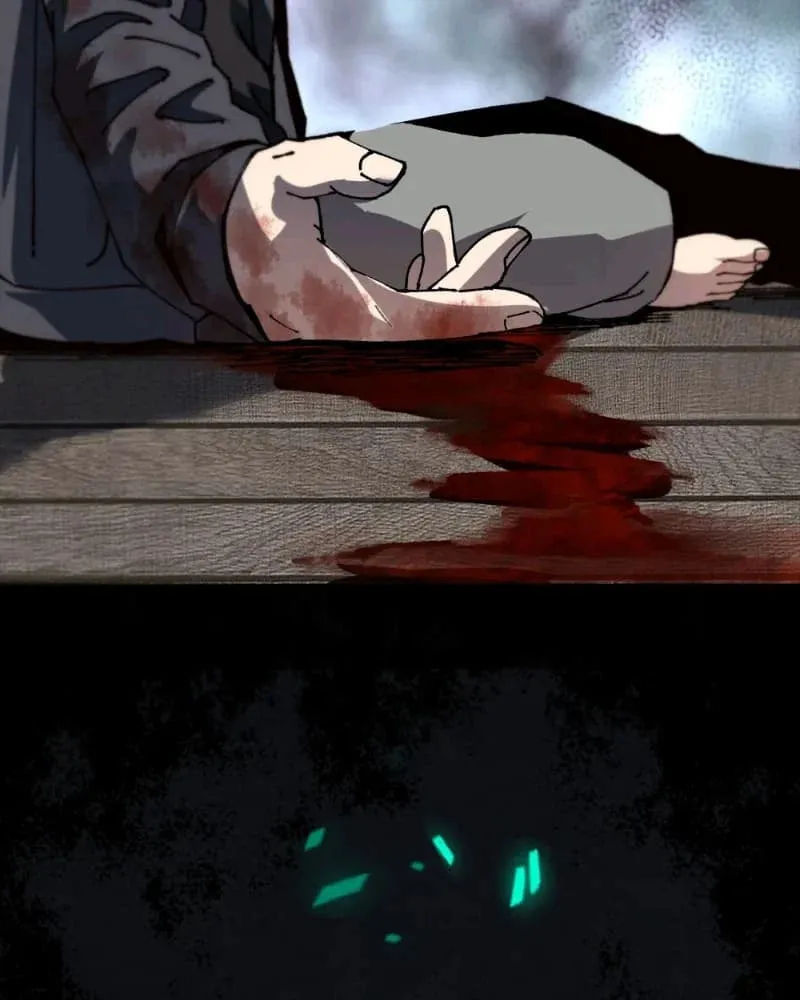 King of Beasts Chapter 1 page 71 - 