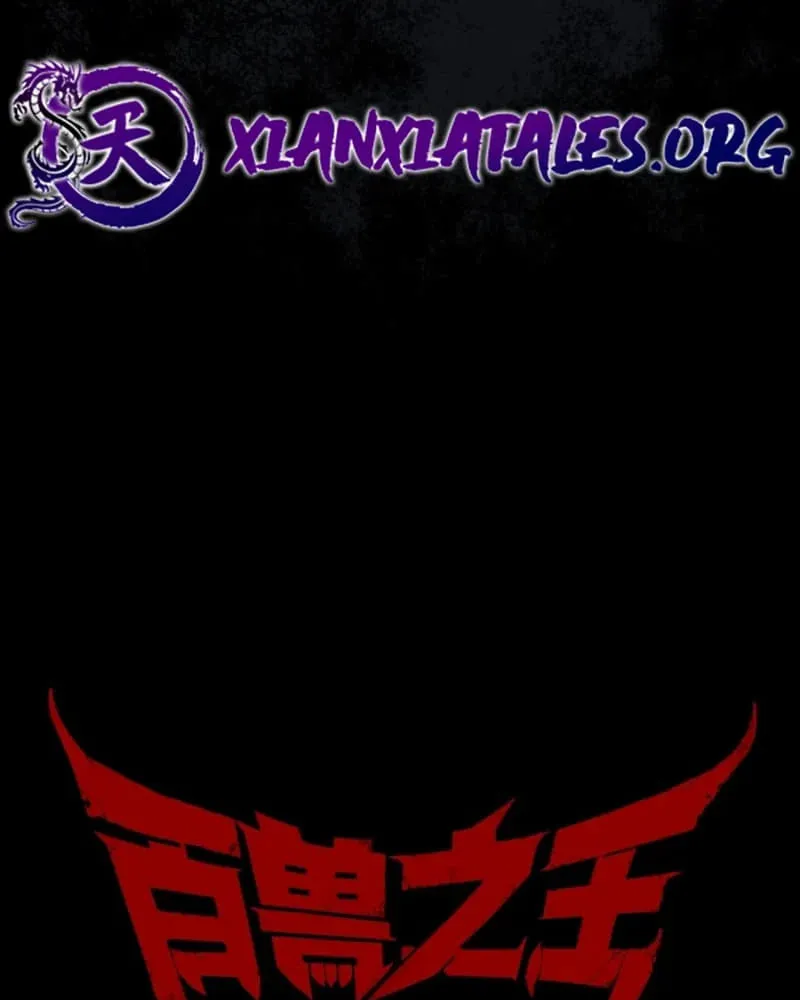King of Beasts Chapter 1 page 74 - 