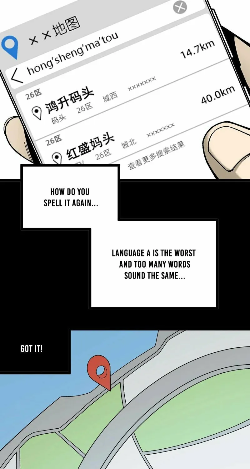 King of Beasts Chapter 12 page 66 - 