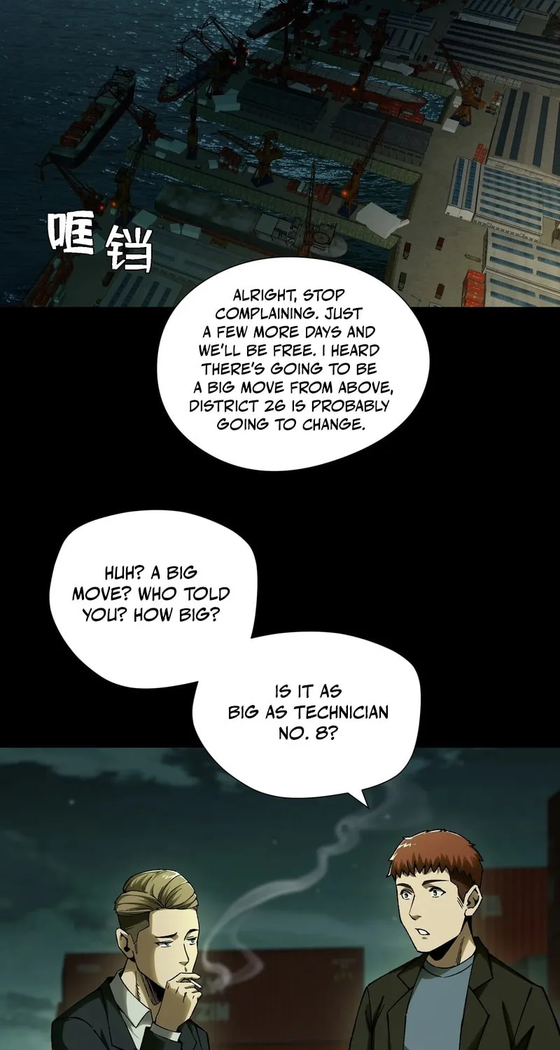 King of Beasts Chapter 13 page 3 - 