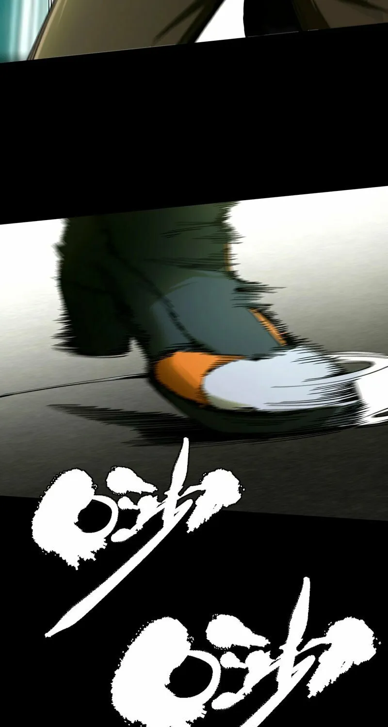King of Beasts Chapter 13 page 26 - 