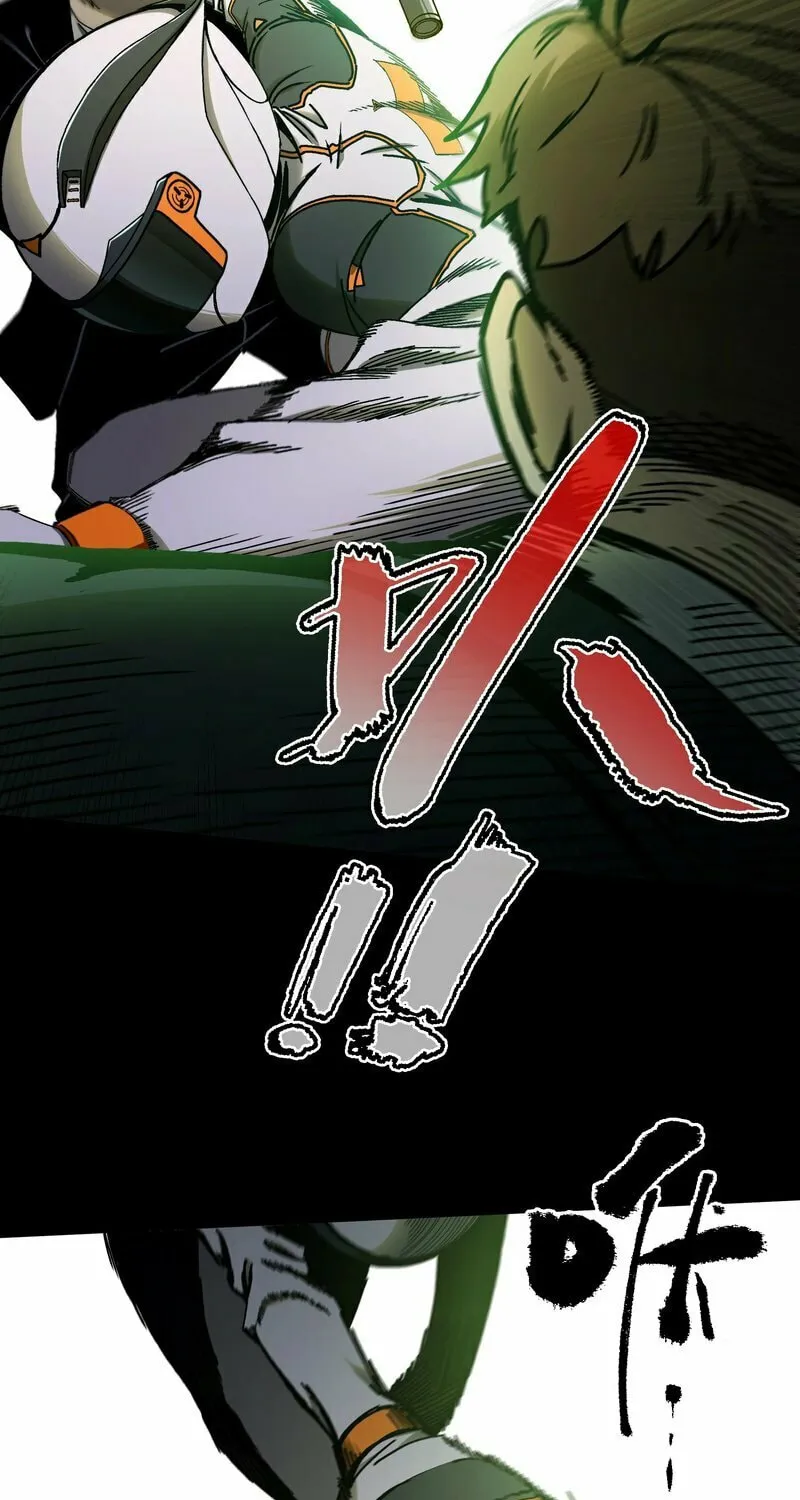 King of Beasts Chapter 13 page 66 - 