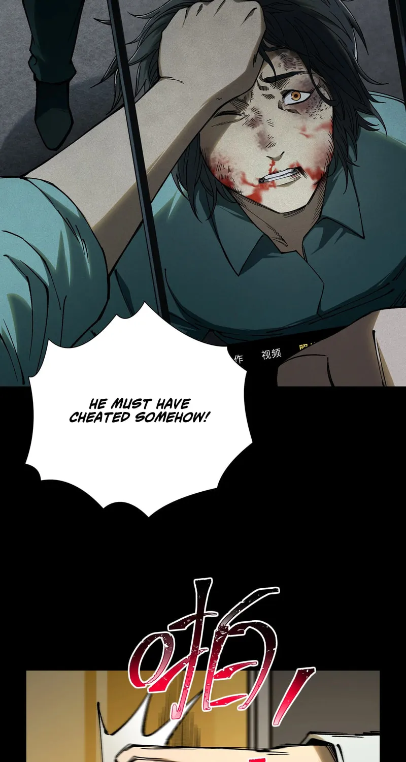 King of Beasts Chapter 15 page 47 - 