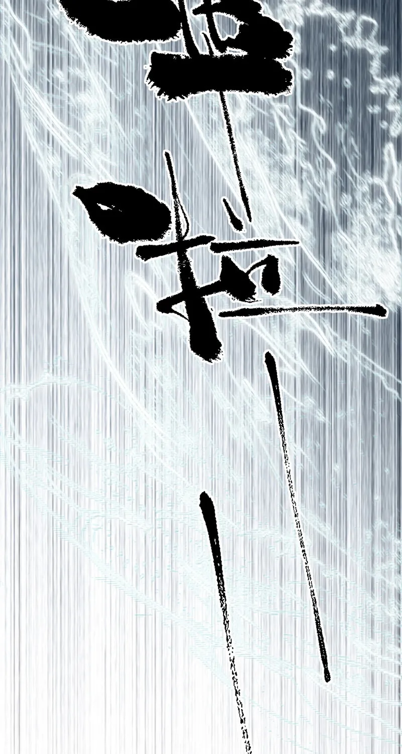 King of Beasts Chapter 15 page 85 - 