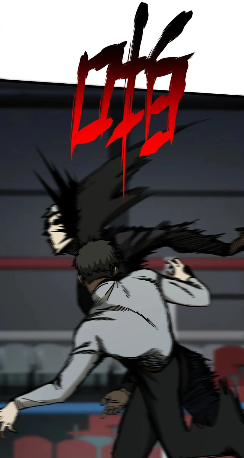 King of Beasts Chapter 16 page 64 - 
