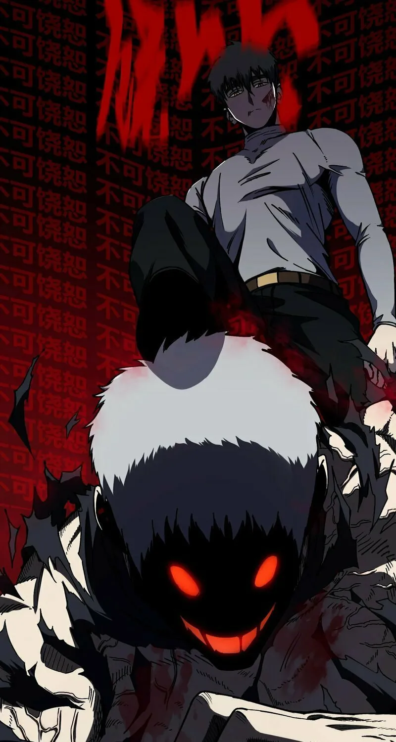 King of Beasts Chapter 17 page 67 - 