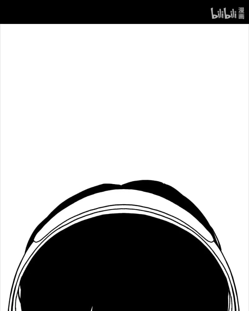 King of Beasts Chapter 2 page 148 - 