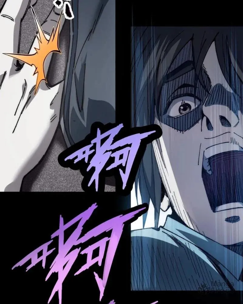 King of Beasts Chapter 2 page 30 - 